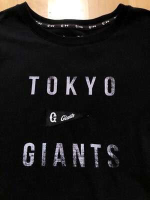 Tokyo Giants Yomiuri Under Armour Heatgear Womans Baseball T-shirt RARE! 