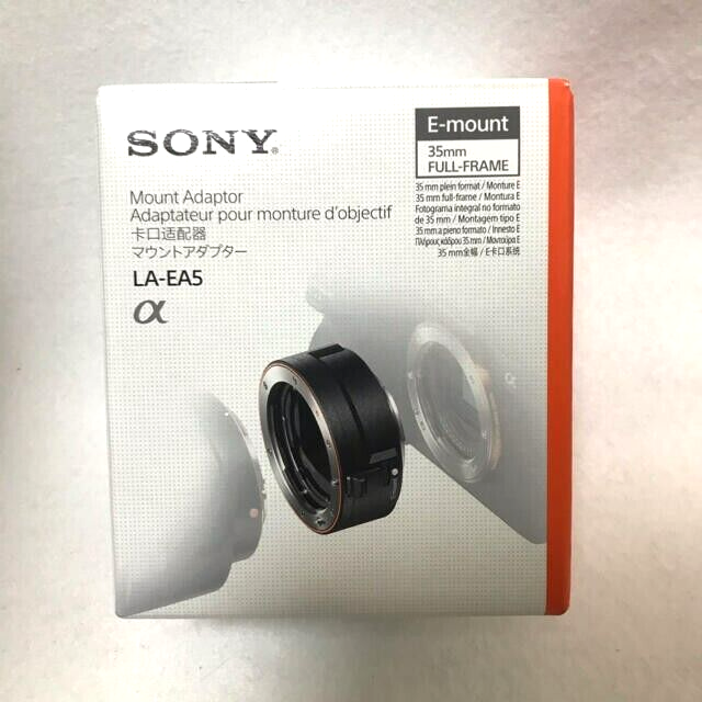 SONY LA-EA5 A-Mount to E-Mount 35mm Full Frame Lens Adapter [New] From Japan