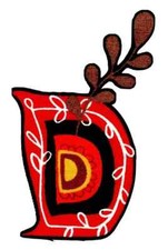 letter d moda fabric applique iron on leaf not embroidered 1pc