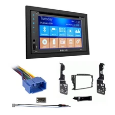 2004-2008 Acura TL Double DIN Radio Package (Non Amplified Systems) | Belva