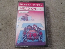 Head On for PC-8001 by I/O Magazine from 1980-1981 Arcade Game Port PC8001 1979