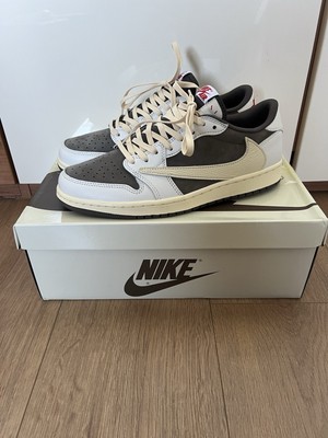 Nike x Travis Scott