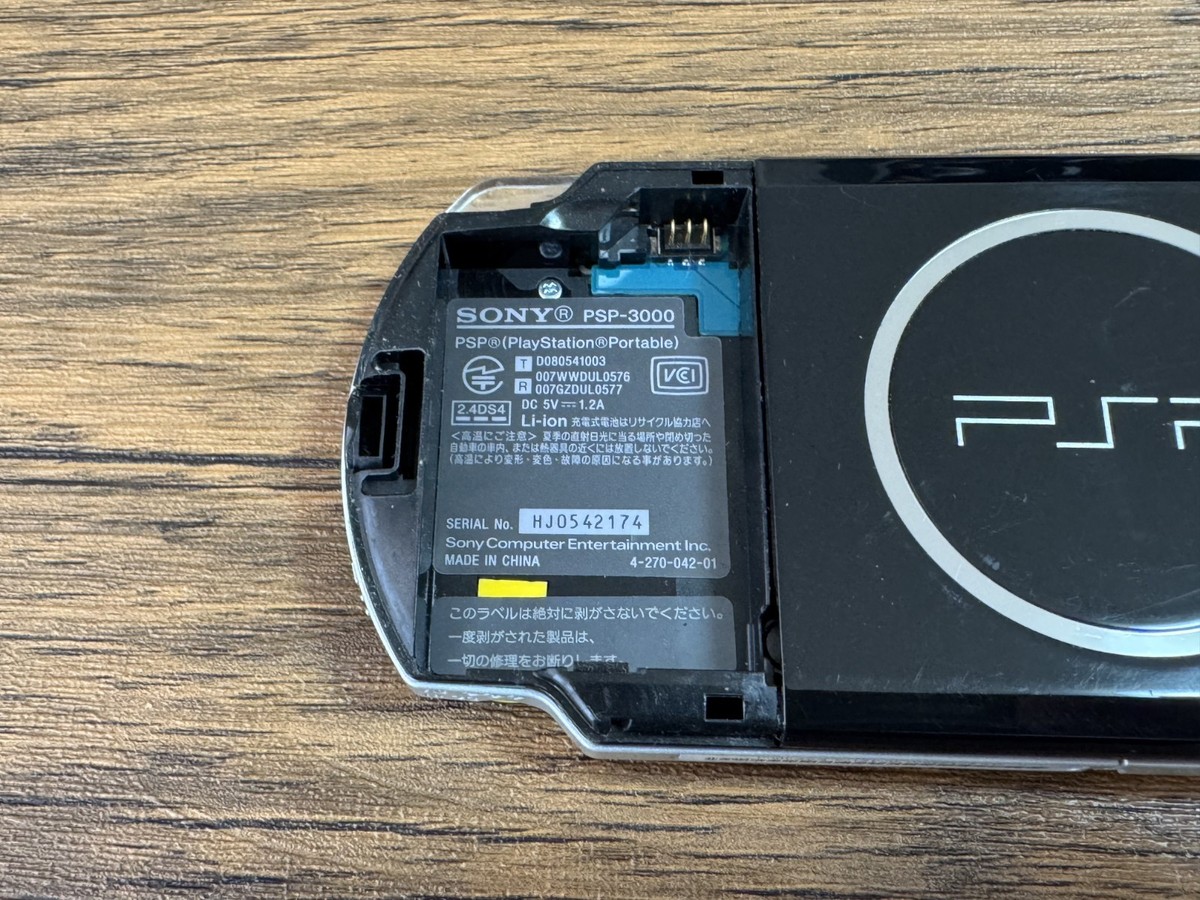Sony PSP-3000 Console Only Tested Working Good Condition Japan E17