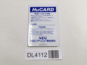 Son Son 2 PC Engine TurboGrafx HU Japan - DL4112