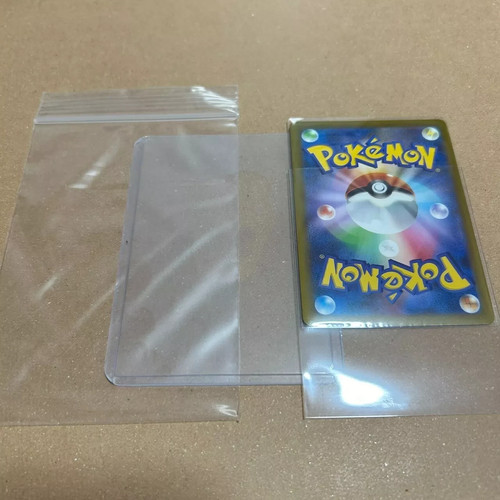 Ivysaur AR 065/063 M1L Mega Brave Pokémon Card Japanese MEGA 2025 (Near Mint) - Picture 12 of 12