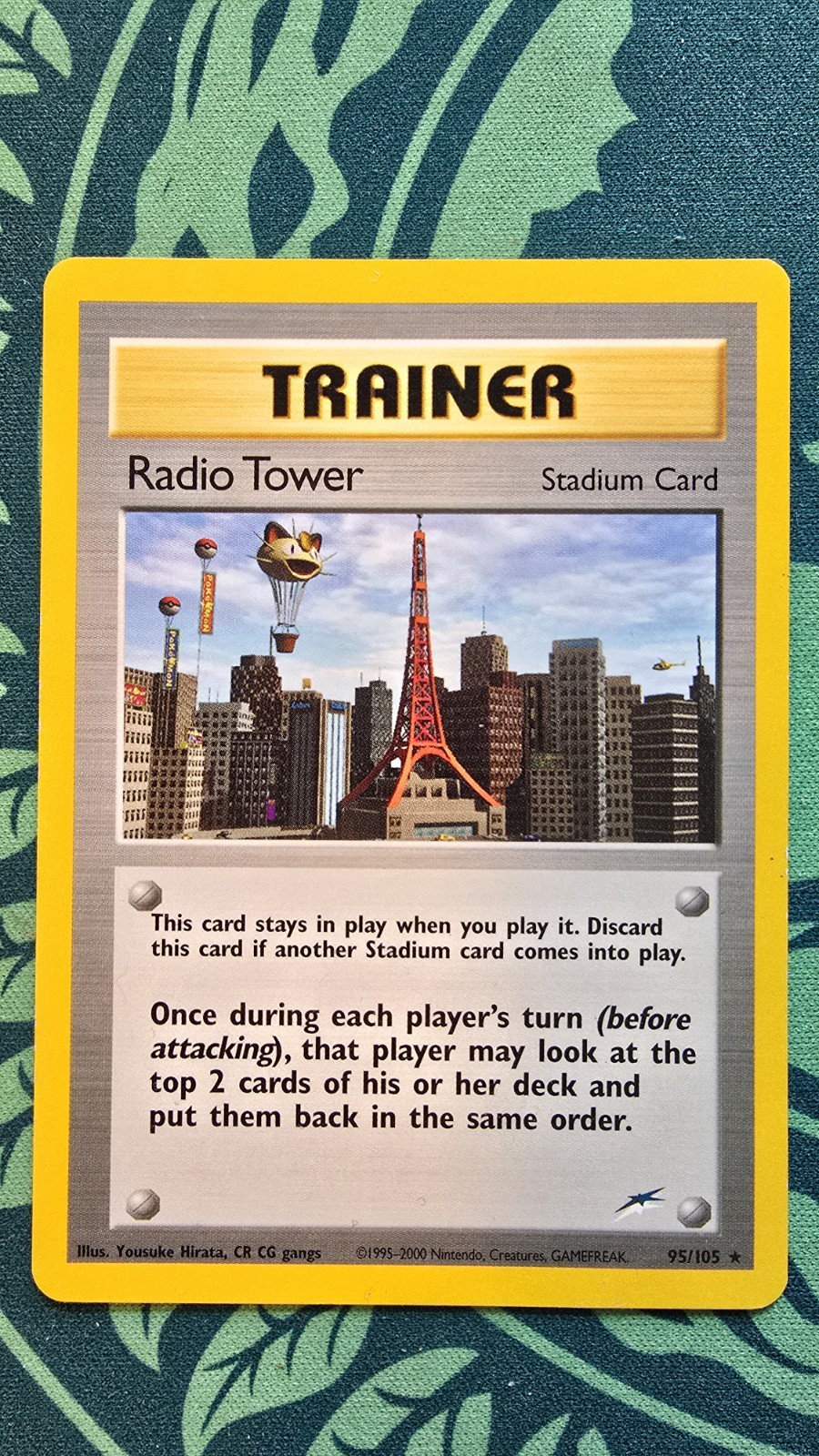 Radio Tower Neo Destiny 2002 Regular Rare Unlimited 95/105 LP