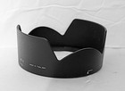 NIKON HB-32 Lens HOOD – Compatible with some AF-S DX NIKKOR Lenses — photo 5