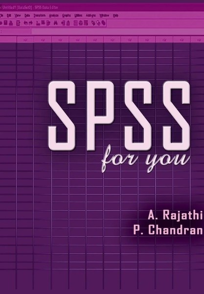 Rajathi | Spss For You | Taschenbuch | Englisch (2021) | Kartoniert / Broschiert-image