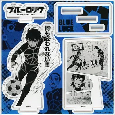 Blue Lock Comics Acrylic Stand Figure Plate