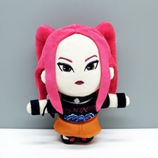 8" Mira Demon Hunter Plush Toy KPop Demon Hunters Character Gift Collectible