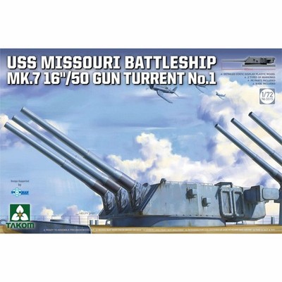 TAKOM TAK5015 1/72 USS Missouri Battleship Mk.7 16`/50 Gun Turret No.1