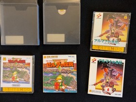 Famicom Disk System Mario Zelda Final Fantasy and More Bundle
