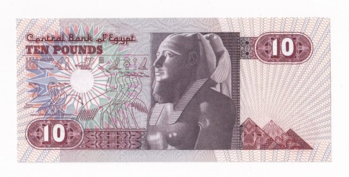 EGYPT-10 POUNDS-1985-SIGNATURE 17 NEGM-SERIAL NUMBER 4012621-PICK 51c , UNC . - 第 2/2 張圖片