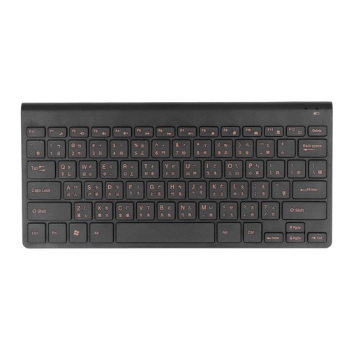 Chinese English Keyboard 78 Keys 2.4G Wireless Keyboard Mouse Combo En NEW - Afbeelding 10 van 12