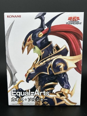 Yu-Gi-Oh! Equal=Arts Chaos Soldier [ Black Luster Soldier ] KONAMI