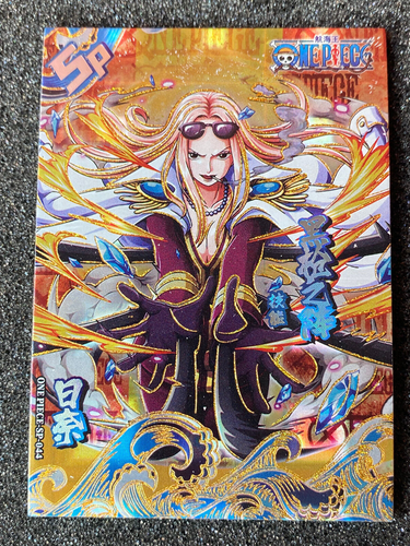 One Piece Anime Collectable Trading Card SP Refractor Insert Card Marine Hina 44 - Picture 9 of 9