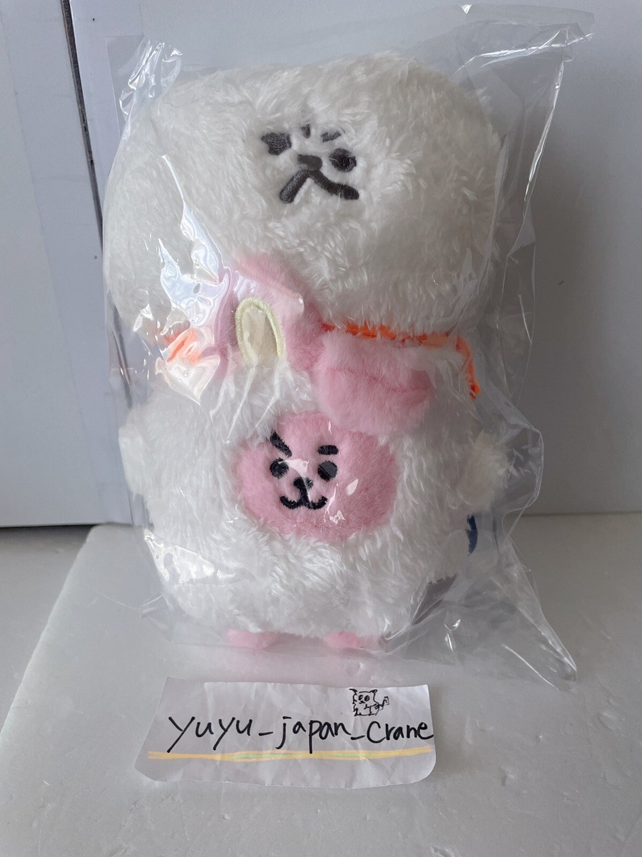 BTS BT21 Full Of RJ Plush Doll Cooky Chimmy Tata Linefriends