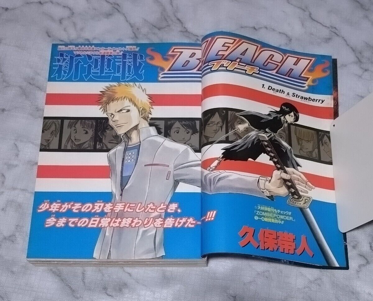 Weekly Shonen Jump 2001 No.36-37 BLEACH First Episode Weekly Shonen Jump 2001 No.36-37 BLEACH First Episode