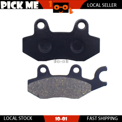 Motorcycle Front Brake Pads for BAJAJ Avenger Cruise 220 DTS-i 2015 2016