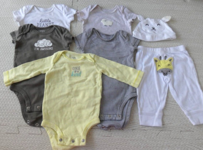 Babykleidung Paket 3 Monate Bodys Hosen Mütze Neutral Baumwolle Set