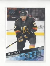 2020-21 Upper Deck Hockey Young Guns YG Rookie Card RC Singles - You Choose