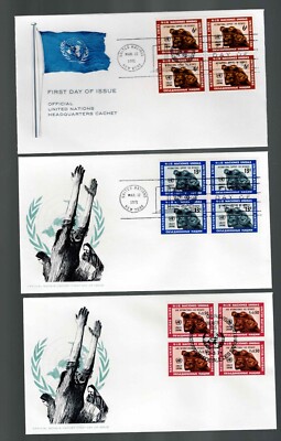 UN Scott #NY 216-17 & Geneva 16, First Day Covers 3/12/71 Block Refugees