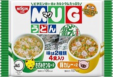 Nissin Japan Mug Cup Noodle Consomme Soy Sauce Seafood Flavor Ramen 4 Servings For Sale Online Ebay