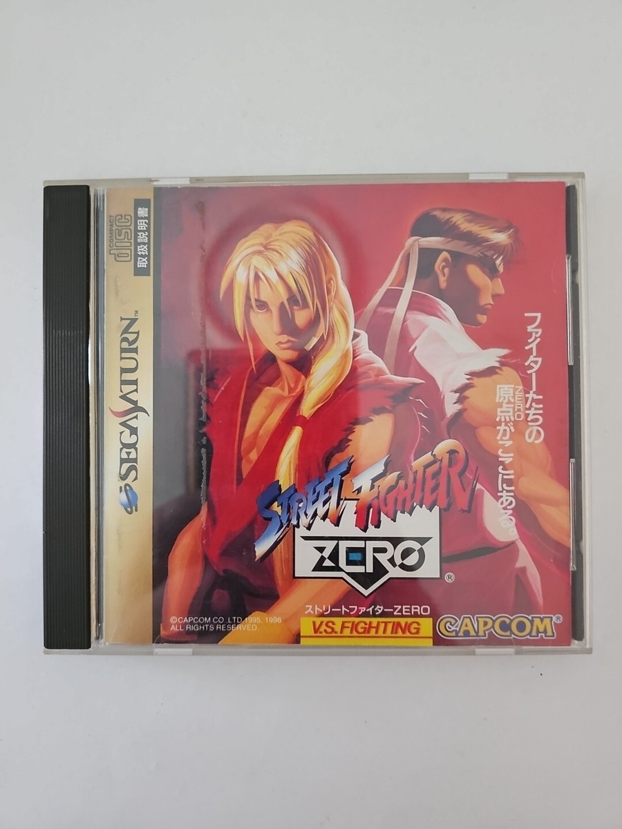 Street Fighter Zero Boxed Sega Saturn Japan Japanese Game | eBay UK