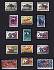 1964 Republic of Rwanda COB # 52/66 15 Values, MNH**