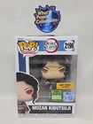 Funko Pop! Demon Slayer Muzan Kibutsuji (Metallic) Exclusive #2196 W/ Protector