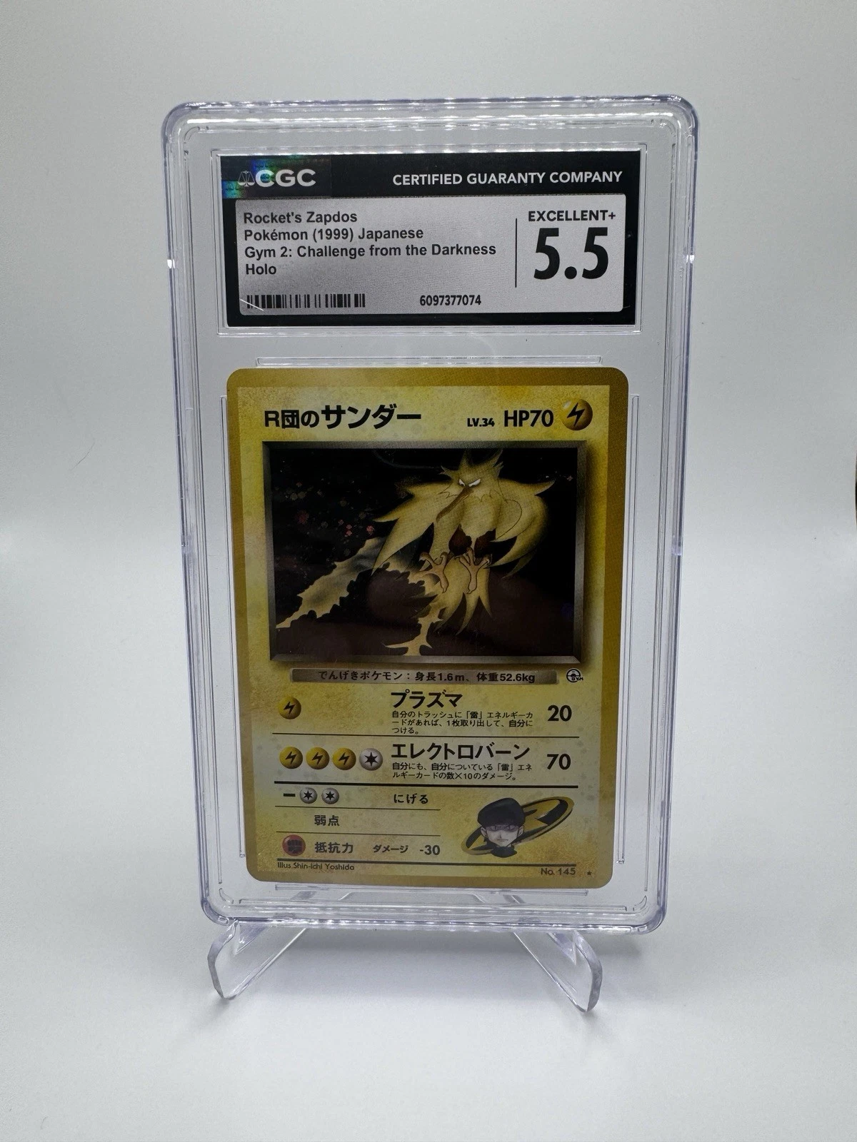 1999 Rocket’s Zapdos japanese GYM 2 #145 HOLO CGC 5.5