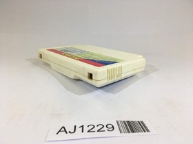 AJ1229 Atlantis no Nazo NES Famicom Japan