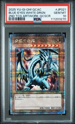 PSA10 Blue-Eyes White Dragon 25th QCAC-JP021 Yu-Gi-Oh! Japanese | eBay