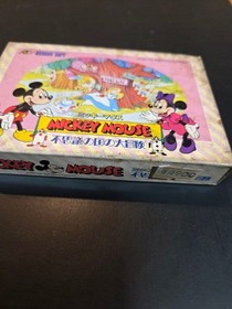 Mickey Mouse Wonderland Nintendo Famicom Japan NTSC-J Capcom Disney Action