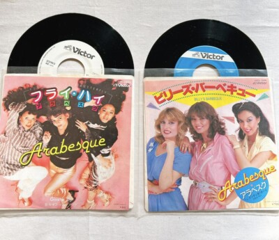 Arabesque - 2 Records Fligh High / Billy's Barbeque 7'' Japan