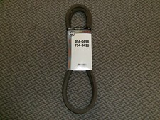 OEM MTD TROY BUILT Cub Cadet Belt 954-0498 754-0498