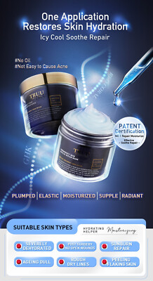 koreana skin ghk-cu mask Koreana Skin GHK-Cu Copper Peptide Mask – Revitalizing & Firming Hydrogel  Sheet Mask main image 1