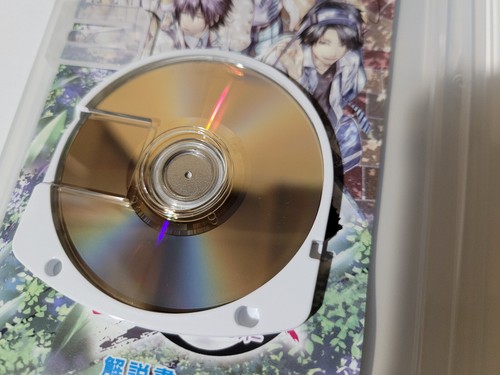 Sony PSP PlayStation Portable Game Japan Import REGION FREE CDN Seller - Picture 199 of 261
