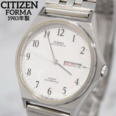 Excellent condition 1983 CITIZEN FORMA men's watch with new battery.