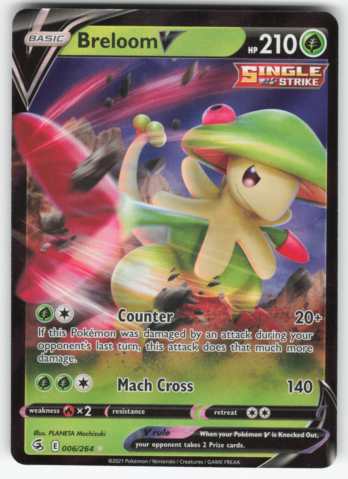 NM   Breloom V   006/264   Fusion Strike   Ultra Rare   Pokemon