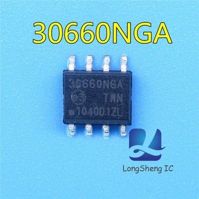 1PCS AMIS-30660 AMIS30660CANH2RG 30660NGA 30660 SOP-8 ON Speed CAN Transceiver *