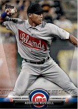 2018 Topps Salute Series 2 #S50 Addison Russell - BB
