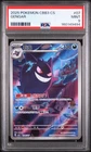 2025 POKEMON SIMPLIFIED CHINESE CBB3 C-GEM PACK VOL 3 #07 GENGAR PSA 9