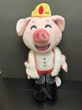 Youtooz Technoblade Plush 15” Pig King Stuffed Toy New w/ Tag Certified Plushie