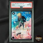 サンジ (Alt Art)