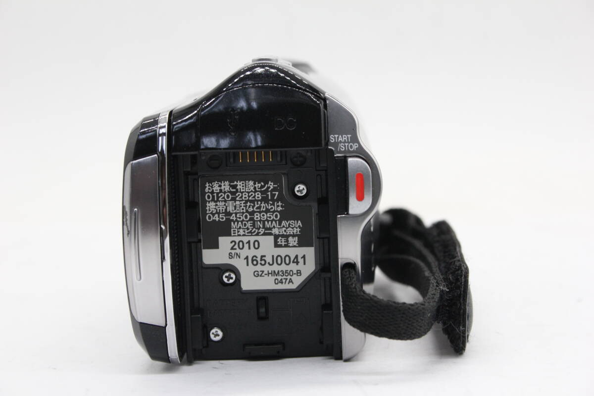 JVC Everio GZ-HM350-B Camcorder Black 36x Zoom Tested JVC Everio GZ-HM350-B Camcorder Black 36x Zoom Tested
