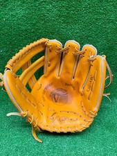 Kubota Slugger Hardball Infielder's Baseball Leather Baseball From Japan