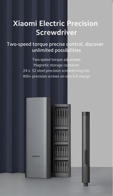 Xiaomi Electric Precision Schraubendreher