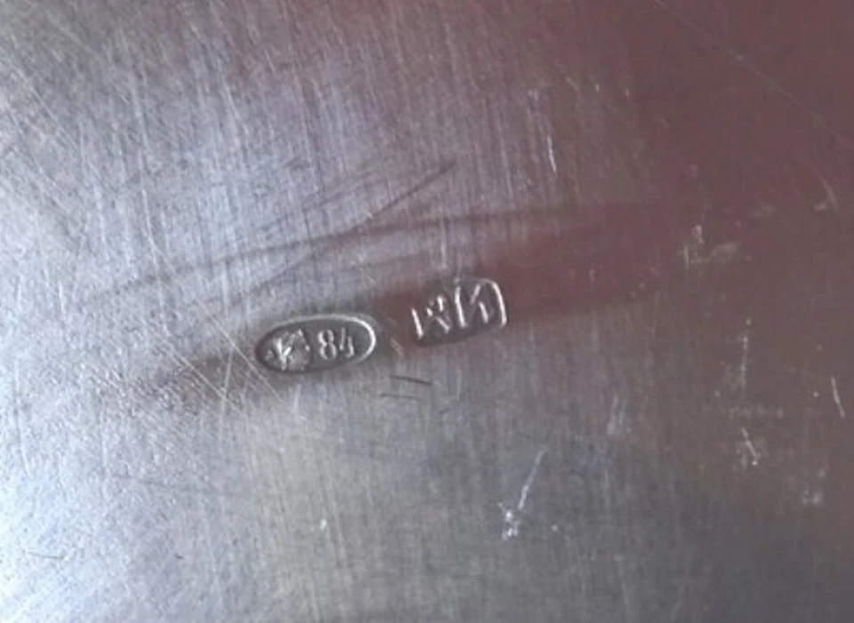 Antiguo cuenco de canasta ruso de plata esterlina con sello de principios del siglo XX Foto 3 de 4