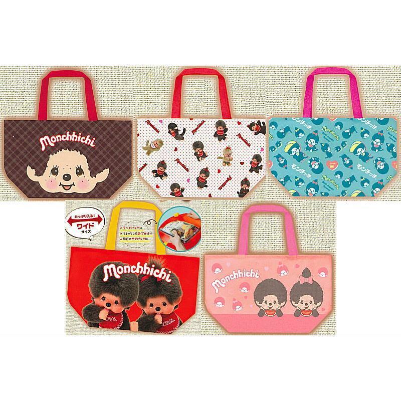 chichhi mon Monchhichi wide tote bag [all 5 types set (full complete)] Japan